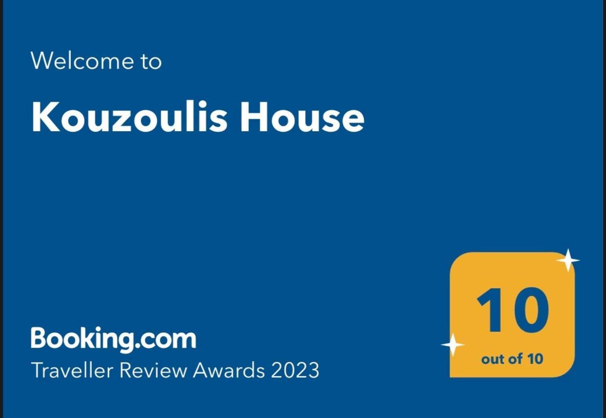 הוילה Exo Khora Kouzoulis House מראה חיצוני תמונה